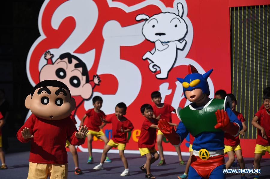 Crayon Shin-chan Cartoon exhibition held in NE China