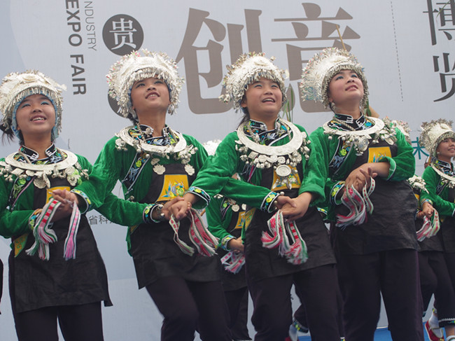 Guizhou Cultural and Creative Industries Fair kicks off