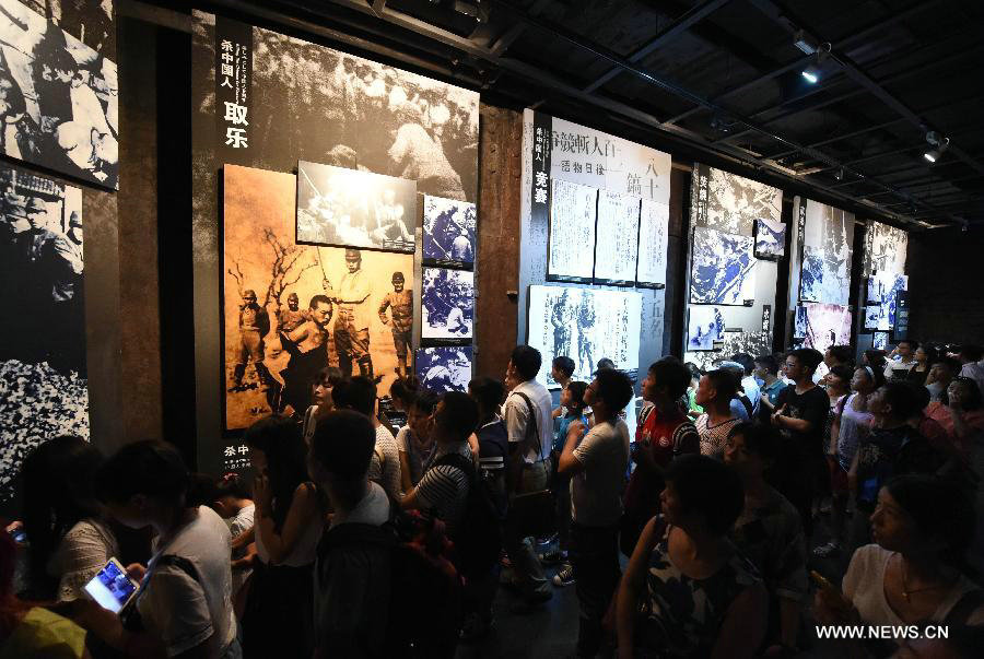 People visit Nanjing Massacre memorial in Nanjing