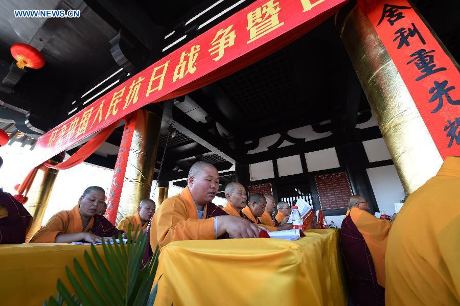 Dayun Temple held praying to mark 70th anniv. of anti-Japanese war victory