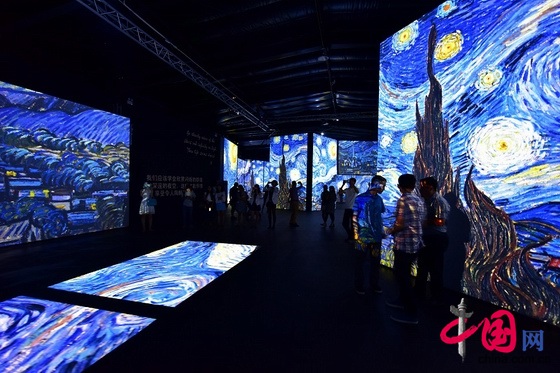 Van Gogh Alive brightens up Beijing