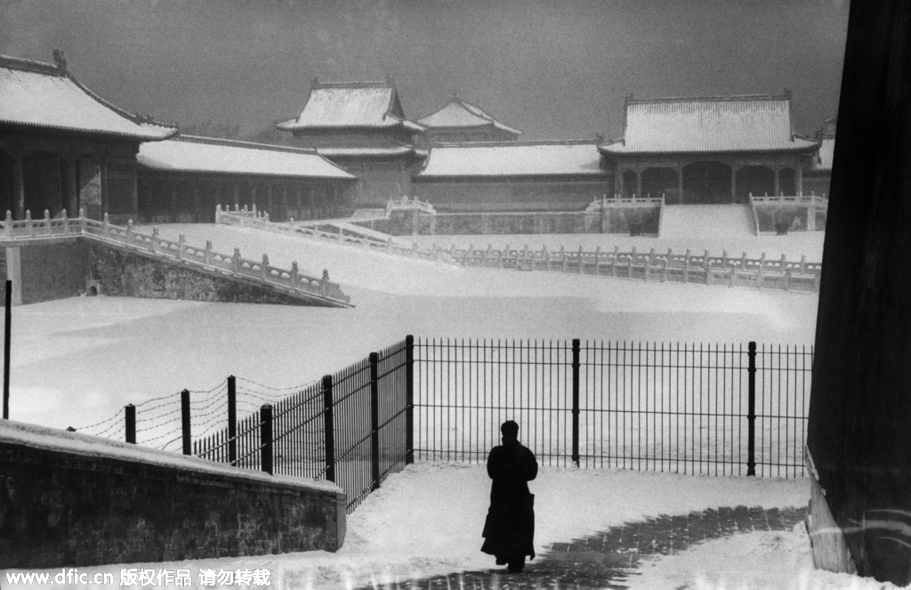 Palace Museum: The past through the eyes of Magnum photographers