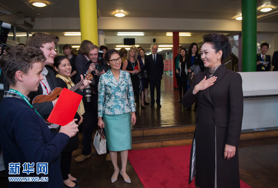 Peng visits Fortismere School in London