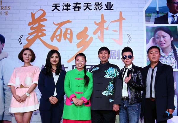 <EM>Xingguang Dadao</EM> contestants to participate in upcoming drama