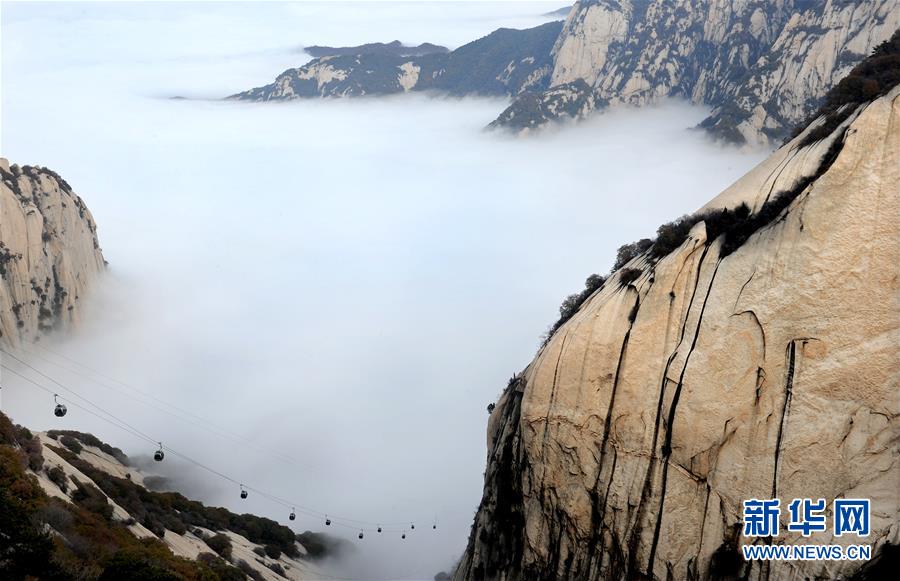 Mount Huashan in beautiful winter fog