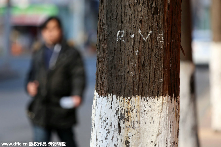 Shanghai to build its most romantic graffitti wall