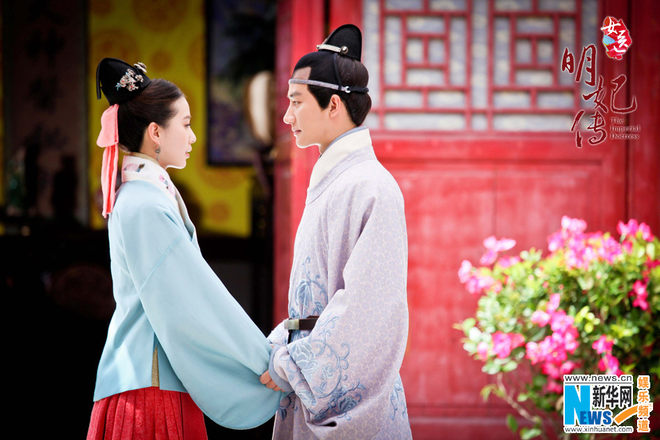 Stills of TV drama 'The Imperial Doctress'