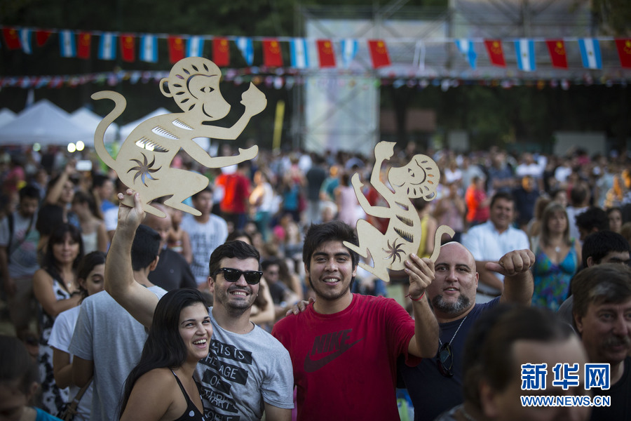 Chinese New Year celebrated in Argentina