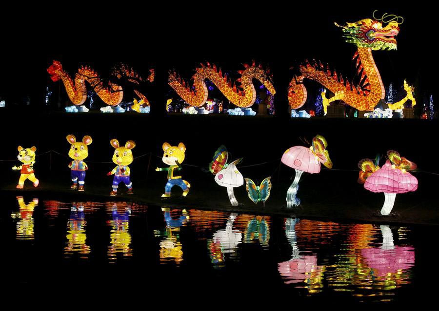 Magic Lantern Festival held in London