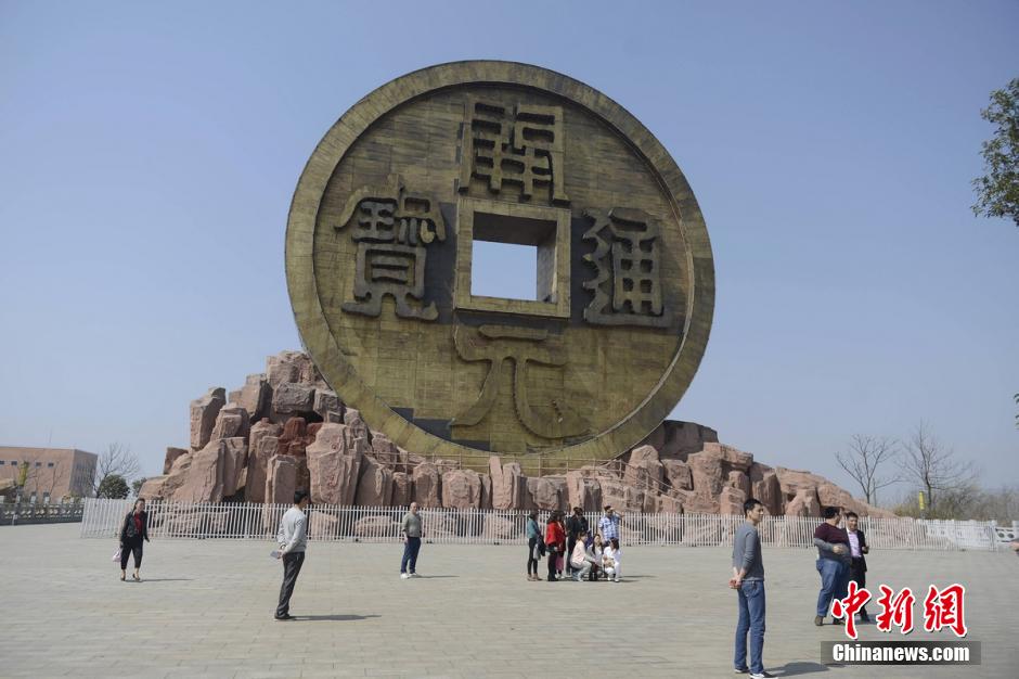 World's biggest copper cash coin sculpture seen in China