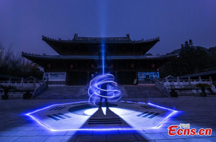 Light graffiti showcases birthplace of Taoism