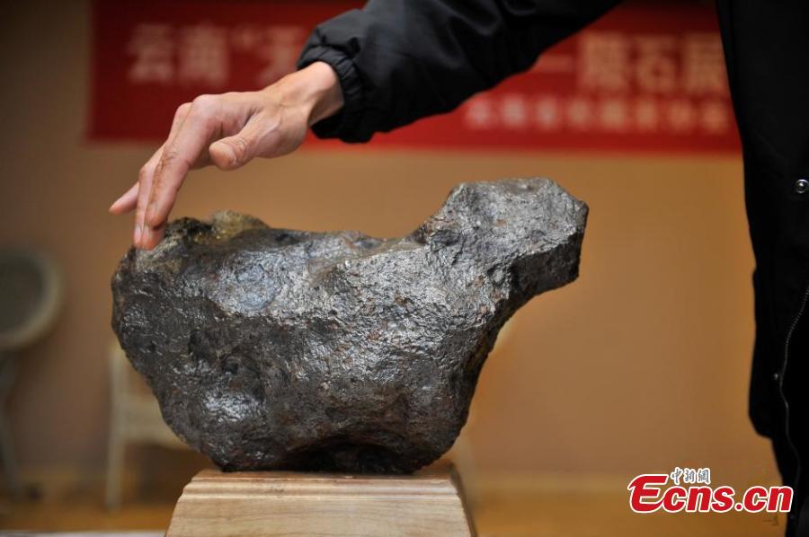 Meteorite looks like map of China