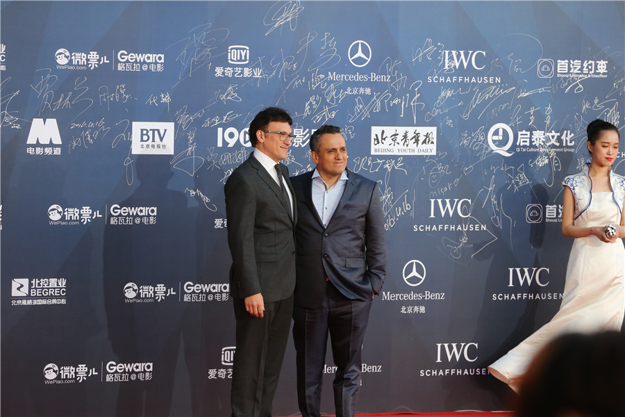 Stars gather at the 6th Beijing International Film Festival