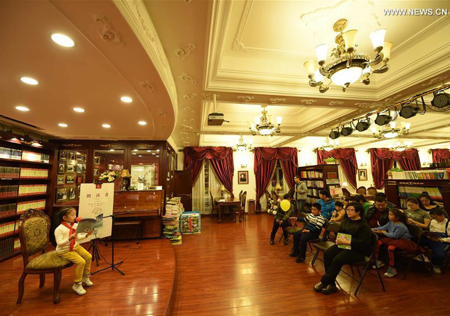 Readers visit Pushkin Bookstore in China's Harbin