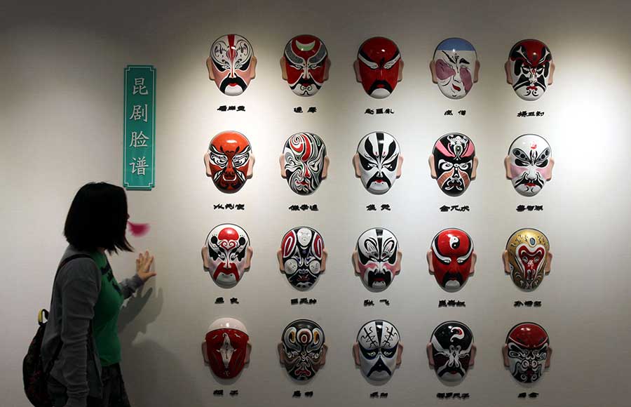 China Kunqu Opera Museum to open after renovation