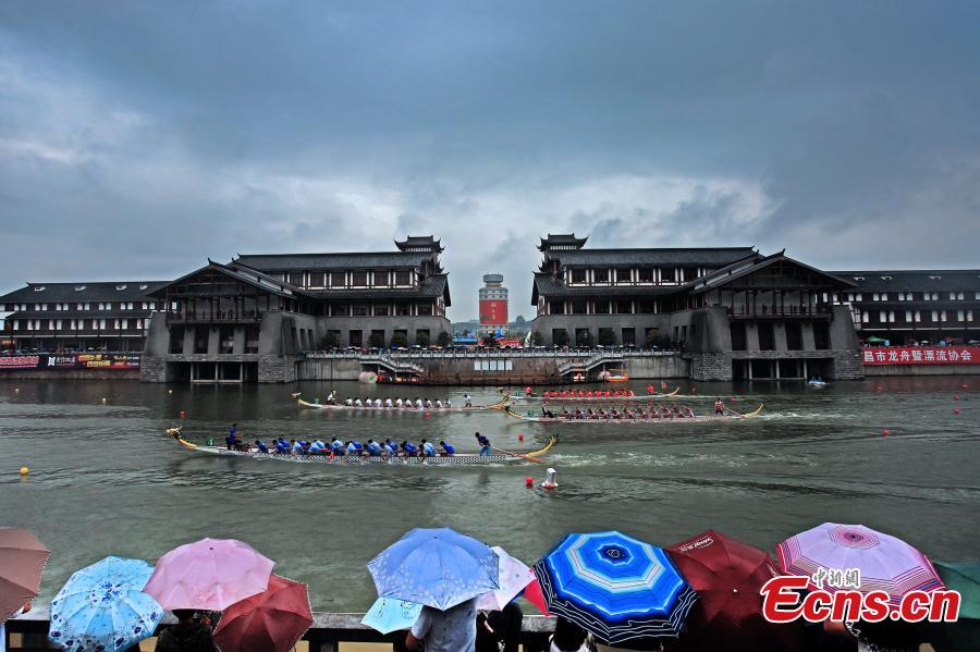 Dragon boat race in Yichang, Hubei