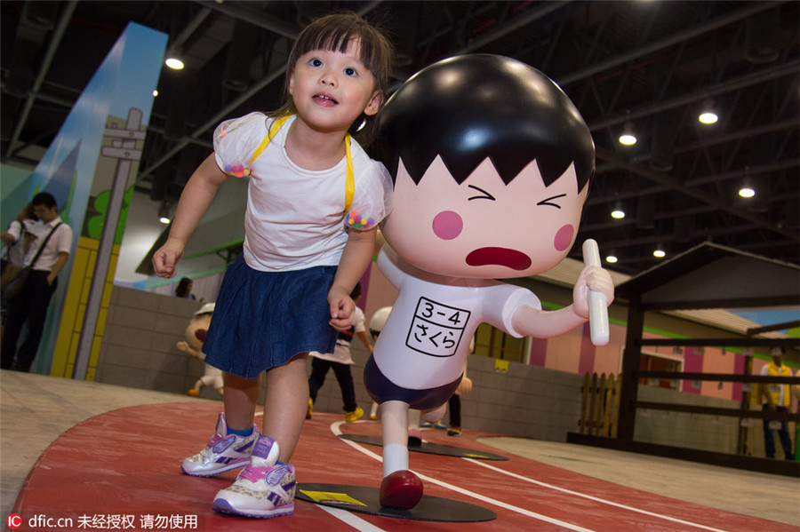 Chibi Maruko-chan 25th anniversary exhibition in Macao