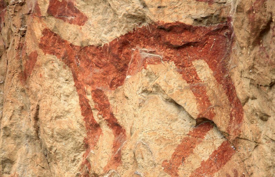 Zuojiang Huashan rock painting named a world heritage