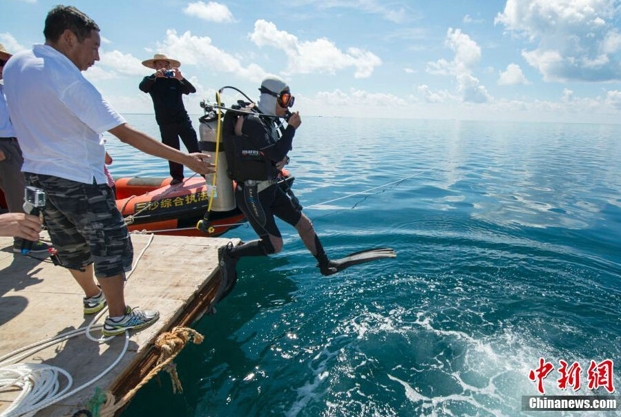 World biggest ocean blue hole named Sansha Yongle