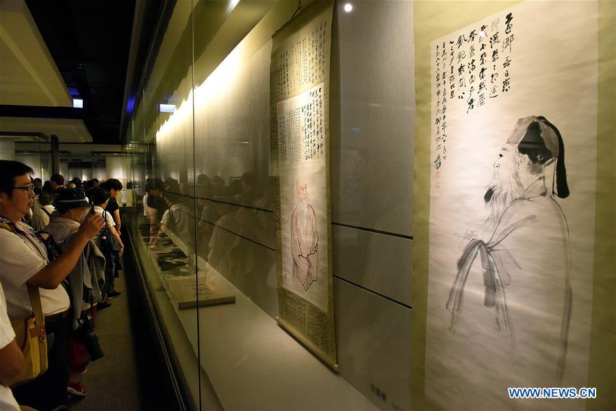 Painting and calligraphy works exhibition held in Taiwan