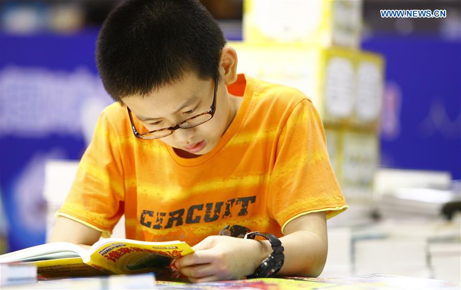 Shanghai Book Fair kicks off