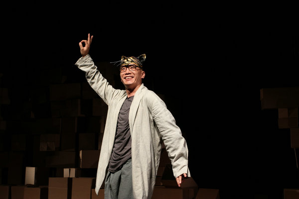 Director takes Lao She to the stage again