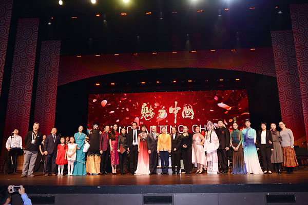 '2016 Enchanting China: Masterpiece of Chinese Music' comes to end in Canada