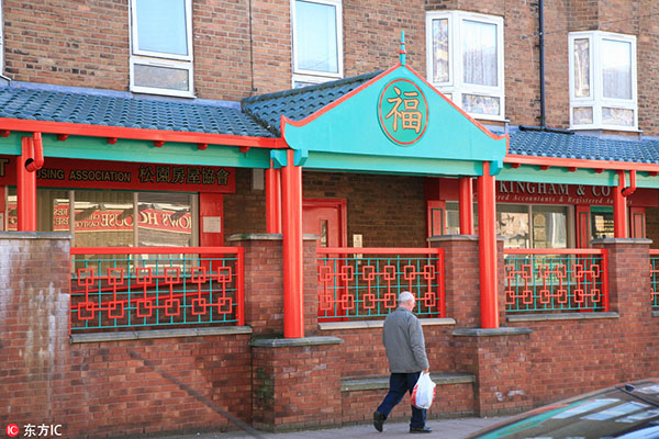 Chinese myth is centerpiece of lunar New Year celebrations in Liverpool