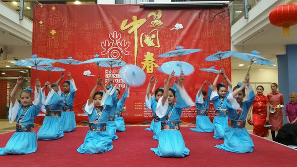 Hungary entertains with Chinese New Year temple fair