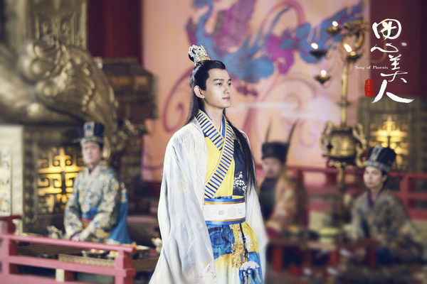 TV series, novel on great poet Qu Yuan premieres