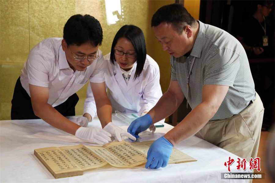 Qing Dynasty treasures to be displayed in Hong Kong