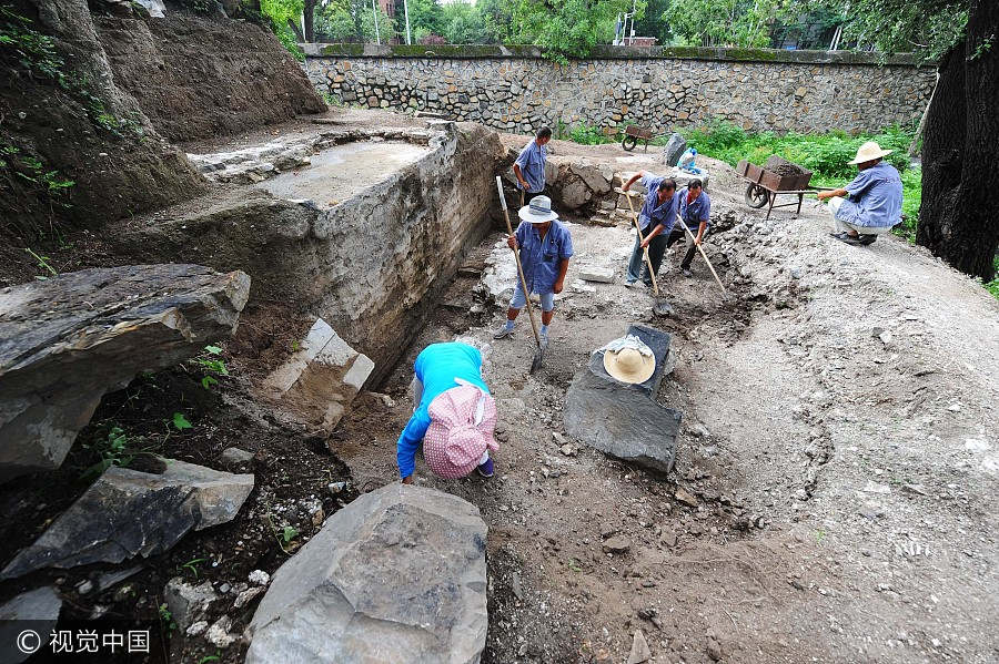 Emperor's inscriptions found in Yuanmingyuan ruins