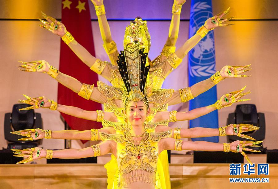 Chinese artists with disabilities perform in Geneva