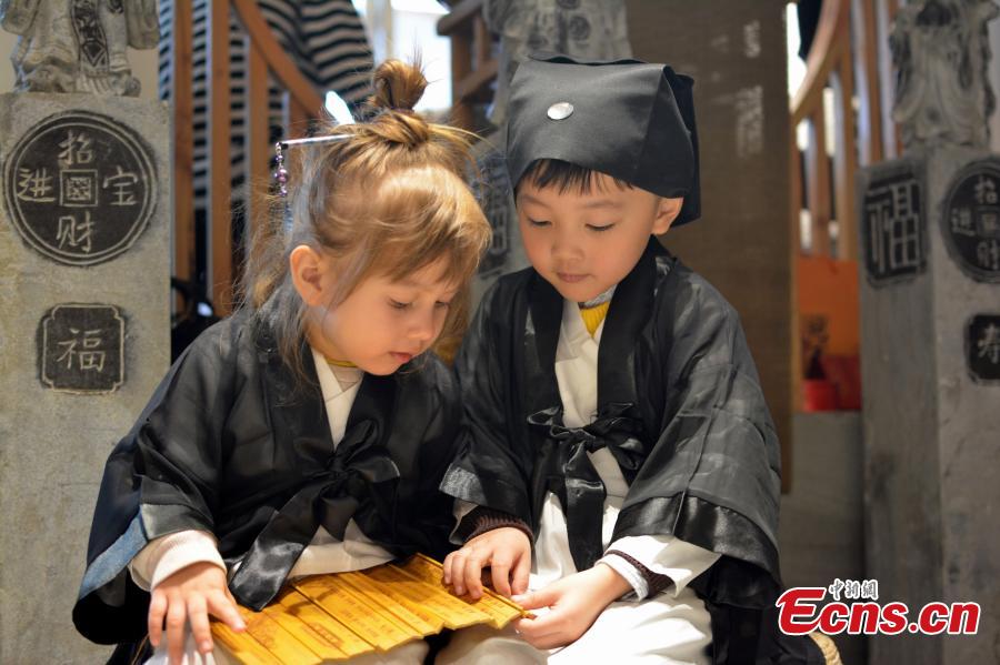 Taoism mountain welcomes young learners