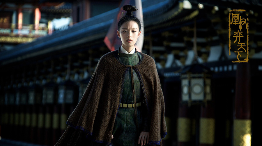 Stills of 'The Rise of Phoenixes' released