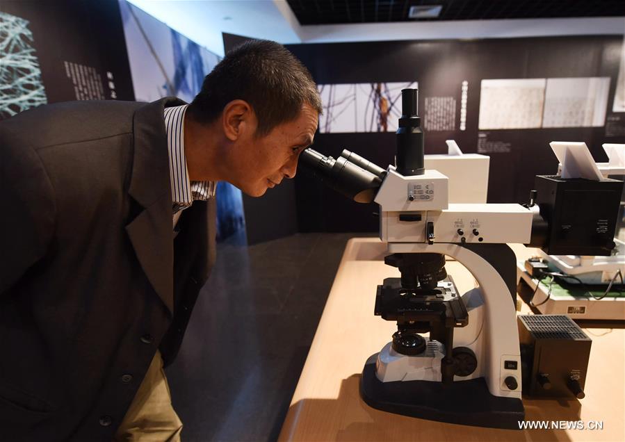 Special exhibition on ancient book restoration held in E China