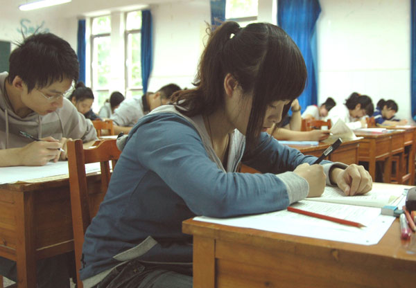 Fewer students sit college entrance exam