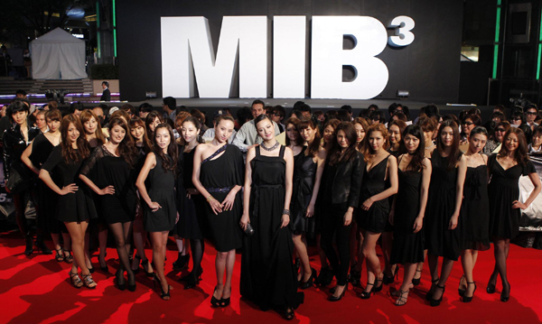 'Men in Black III' arrives in Japan