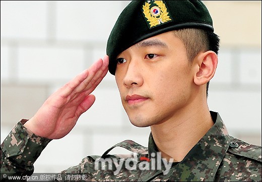 Rain discharged from military service