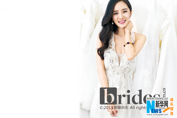 Chinese actress Yang Mi dressed as beautiful bride