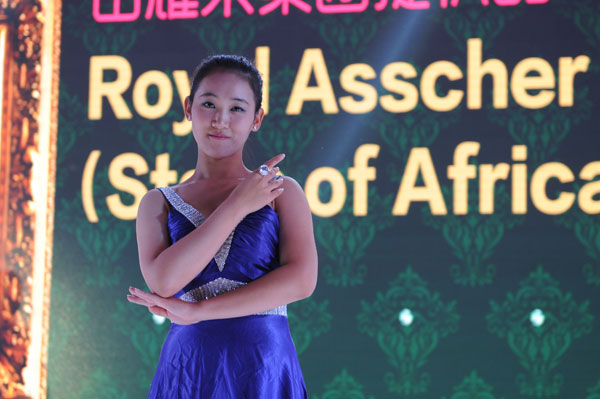 Charity Dinner at Beijing Sparkle Roll Luxury Brands Culture Expo 2012 Fall