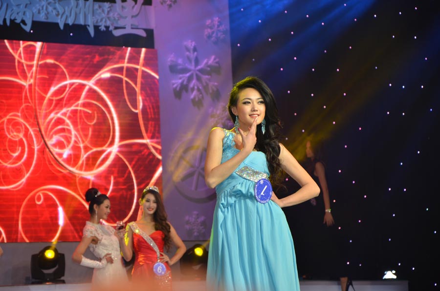 Manzhouli hosts international beauty pageant