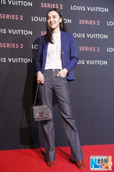 Song Jia at Louis Vuitton event