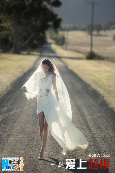 'Runway Brides'