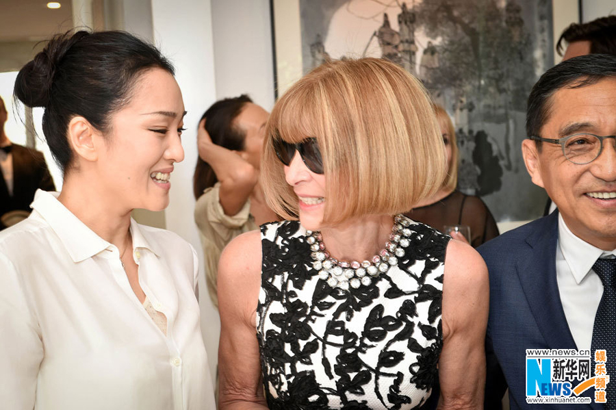 Gong Li attends exhibition in New York