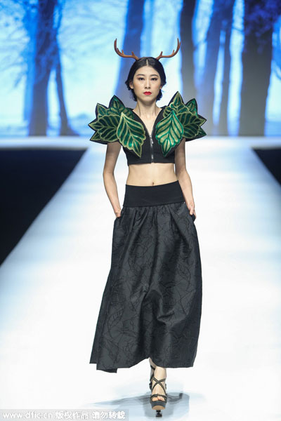 Hangzhou International Fashion Week