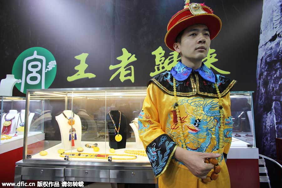 Beijing Int'l Jewellery Fair kicks off