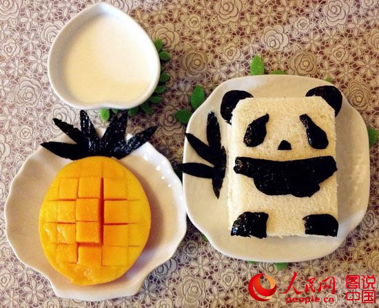 Creative Chinese Style breakfast