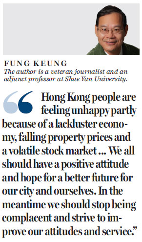 Complacent attitudes will harm Hong Kong's future development