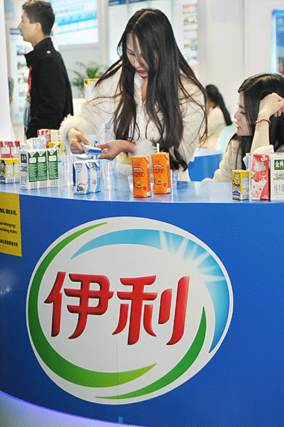 Yili shares surge on Shengmu purchase